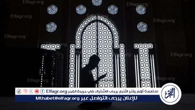  أركان الاعتكاف: شروط وضوابط لفعل العبادة بالصحيح 