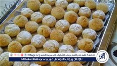 عاجل - طرح كعك العيد والبسكويت بأسعار مخفضة في المجمعات الاستهلاكية