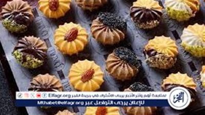 أحلى من الجاهز.. طريقة عمل البيتي فور والغُريبة عيد الفطر 2024