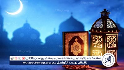 عاجل - موعد الإفطار وآذان المغرب اليوم 13 رمضان 1445-2024 في محافظة الجيزة.. اعرف دعاء قبل الإفطار