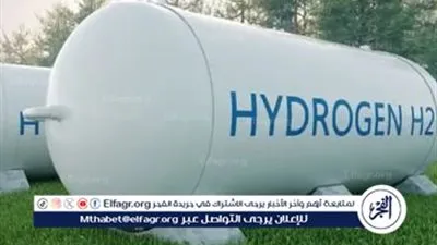 استغلال الهيدروجين المنخفض الكربون.. استراتيجية وطنية 