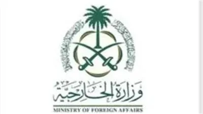 الأمم المتحدة ترحب باستجابة المملكة لدعم النداء الطارئ للأونروا في قطاع غزة بقيمة 40 مليون دولار