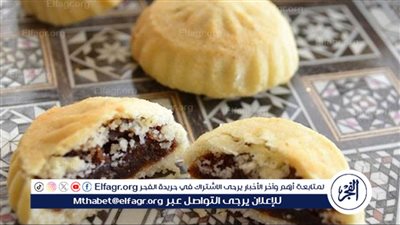 مقادير كحك العيد بالعجوة: لمذاق مميز ورائحة طيبة في عيد الفطر 