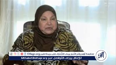 الدكتورة سعاد صالح: الإجهاض حلال في هذه الحالة 