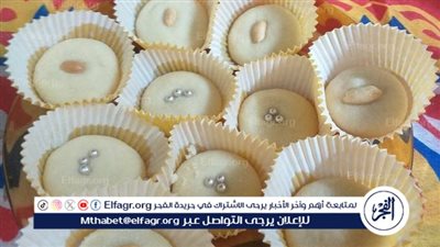 غريبة العيد 2024: الحلوى التقليدية التي لا تُضاهى 