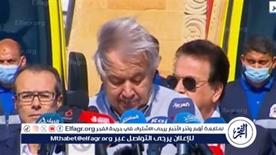 دبلوماسي سابق يكشف دلالة زيارة جوتيريش لمعبر رفح للمرة الثانية