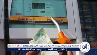 بعد زيادة أسعار البنزين: أخلاقيات التعامل مع الوقود والمحروقات