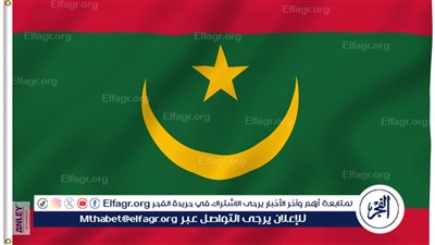 موريتانيا تعزي روسيا بضحايا الهجوم الإرهابي في موسكو