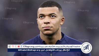 بسبب مبابي.. ديشامب يعلق على هجوم الجماهير
