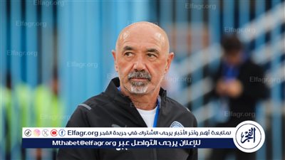 عاجل.. الزمالك يطعن في حكم مستحقات باتشيكو أمام المحكمة الفيدرالية السويسرية