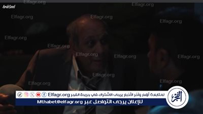 خاص.. منير مكرم: سعيد بمشاركتي في 