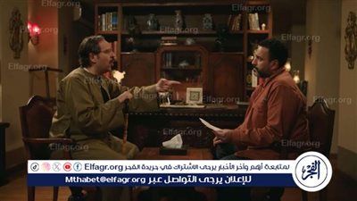 موعد إعادة مسلسل بابا جه الحلقة 13 على قناة dmc - مسلسلات رمضان 2024