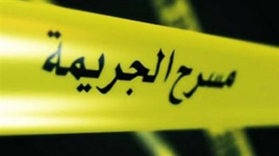 «ملفوف بقماش وأثار تعذيب».. تفاصيل العثور على جثة شاب بحدائق المعادى 