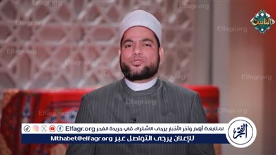 5 مرات ينادي فيها الله على عباده.. إمام الحسين يوضح (فيديو)