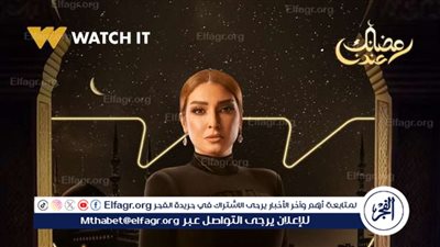 نرفع لهم القبعة.. حفاوة رواد مواقع التواصل الاجتماعي بأبطال مسلسل 
