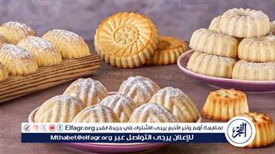 تذوق الفرح والعبق التقليدي: حلويات العيد اللبنانية لعام 2024 