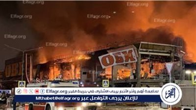 عاجل| الاستخبارات الروسية: واشنطن كلفت أجهزتها الأمنية بإزالة أي شبهات حول تورط زيلينسكي بهجوم كروكوس 