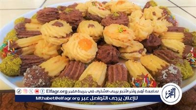 استمتع بالعيد مع بيتي فور اللذيذة: طريقة التحضير لعام 2024 