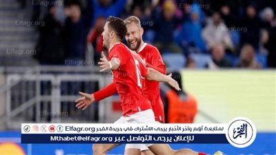 تشكيل منتخب النمسا المتوقع أمام فرنسا في أمم أوروبا 2024