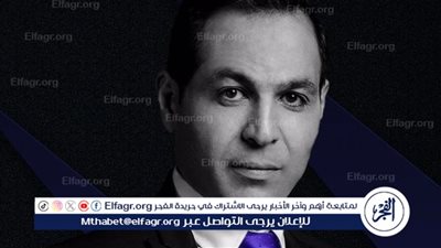 نجلة نجم الزمالك السابق تقتحم استوديو برنامج 