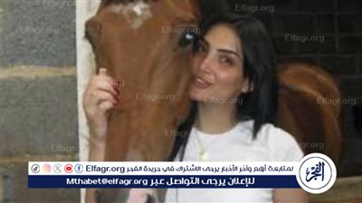 حورية فرغلي تكشف حقيقة شراء حصان بمليون جنيه إسترليني