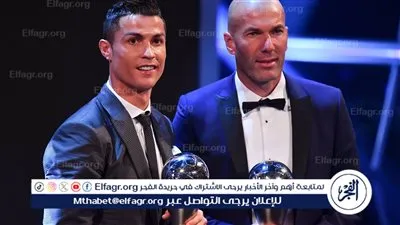  عاجل..زايدان يعود إلى ريال مدريد 