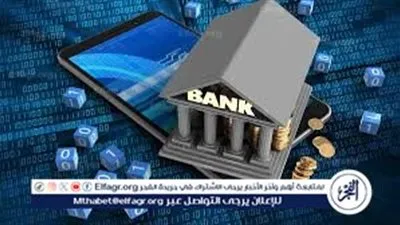 التكنولوجيا المالية والابتكار الرقمي: دور الذكاء الاصطناعي في تشكيل مستقبل البنوك