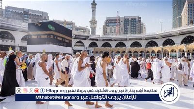 خدمات وطرق التسجيل في حملة الراجحي للحج 1445