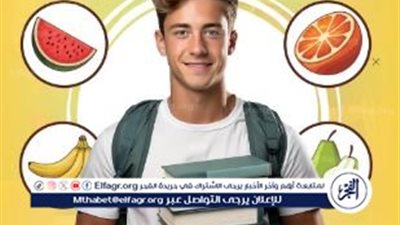 دور التغذية السليمة في دعم الصحة النفسية: كيف يؤثر نظام غذائي صحي على الصحة العقلية والمزاج