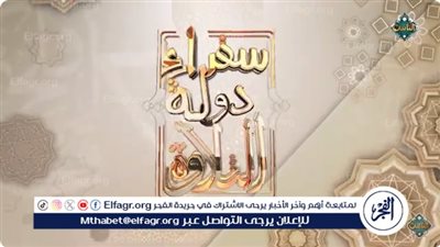 شاهد.. سفراء دولة التلاوة يؤمون المصلين في روسيا واليابان