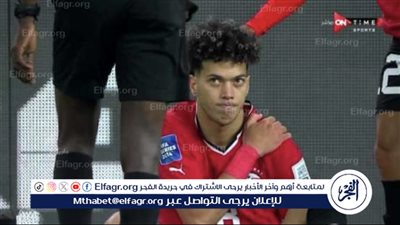 الأهلي يطالب اتحاد الكرة بتعويض عن إصابة إمام عاشور 