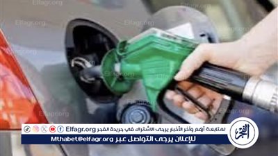 زيادة جديدة في أسعار الوقود في مصر مارس 2024: تفاصيل وتطبيقات