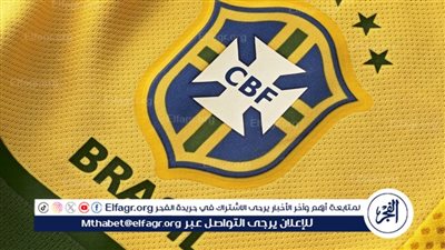 الاتحاد البرازيلي يعلق على تواجد نجوم السيليساو خلف القضبان