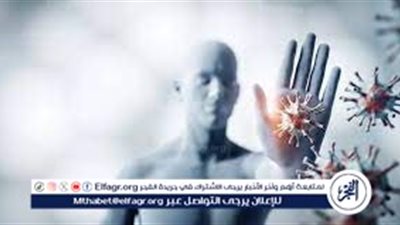 تقوية المناعة: الخطوة الأساسية نحو صحة أفضل