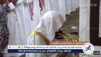 لقطات من دعاء القنوت في المسجد النبوي ليلة 13 رمضان