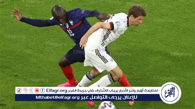 عاجل... جووول بعد 7 ثواني مابشر فرنسا 0_1 المانيا..