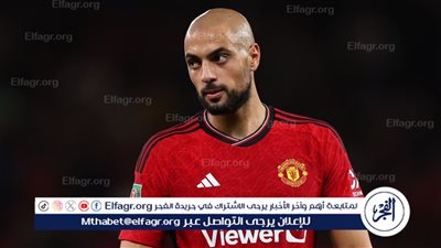 بعد اهتمام يوفنتوس.. ميلان يدخل على خطوط المفاوضات للتعاقد مع سفيان أمرابط