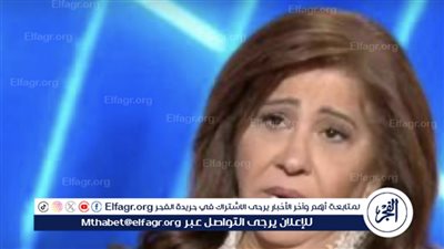 استشارة ليلى عبداللطيف.. تعرف علي سعر السؤال