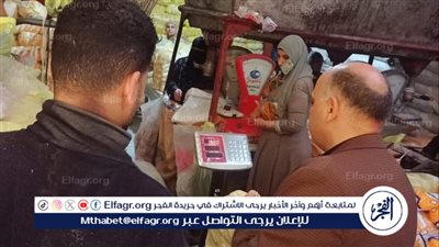 ضبط مصنع حلويات لتجميعه 300 كيلو “سكر مبادرة” واستخدامه في غير الأغراض المتخصصة بدمياط