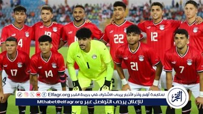 المنتخب الياباني يطلب مواجهة مصر الأولمبي وديًا