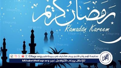مواقيت الصلاة اليوم.. موعد السحور وآذان الفجر 14 رمضان 2024-1445 في محافظة المنيا 
