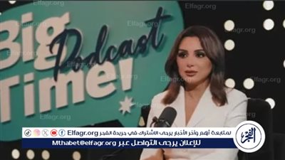 قراءة الفنجان أمر مخيف ولا أفكر في التمثيل.. أبرز تصريحات أنغام في 