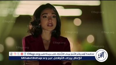 زواج سلمي أبو ضيف من رجل أعمال ووالدها يتبرأ منها..ملخص الحلقة ال 14 من 