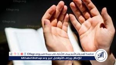  فضل الاعتكاف في رمضان وأفضل الادعية المستحبة 