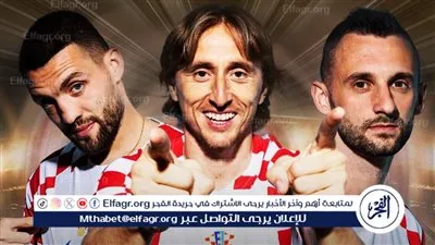تشكيل منتخب كرواتيا المتوقع أمام مصر في كأس عاصمة مصر الودية