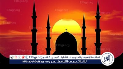 موعد الإفطار وآذان المغرب اليوم 14 رمضان 1445-2024 في محافظة الإسكندرية 