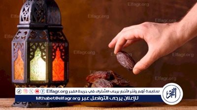 موعد الإفطار وآذان المغرب اليوم 14 رمضان 2024-1445 في محافظة المنيا 