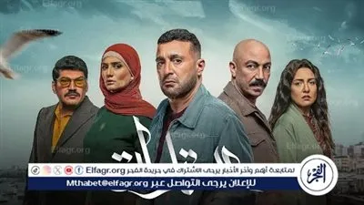 موعد مسلسل العتاوله بطولة النجم أحمد السقا وطارق لطفي والقنوات الناقلة للمسلسل HD