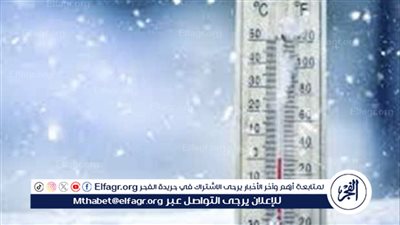 حالة الطقس في مصر اليوم الأحد 24 مارس 2024