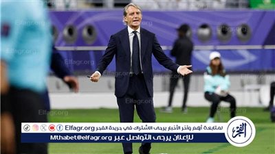 تشكيل السعودية الرسمي لمواجهة طاجكستان في تصفيات كأس العالم أسيا